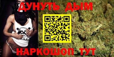 МДМА Славгород