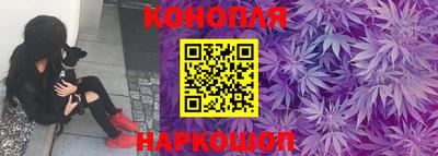амфетамин Славянск-на-Кубани
