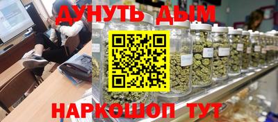 МДМА Славгород