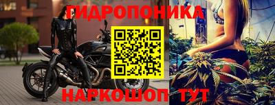 МДМА Славгород