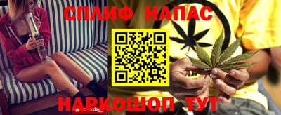 МДМА Славгород