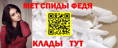 МДМА Славгород