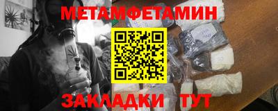 МДМА Славгород