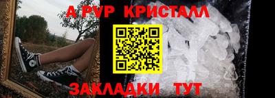 МДМА Славгород