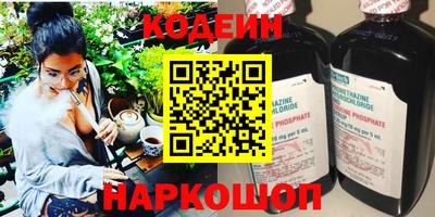 МДМА Славгород