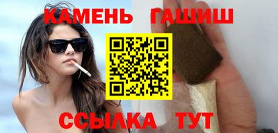 МДМА Славгород