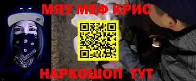 МДМА Славгород