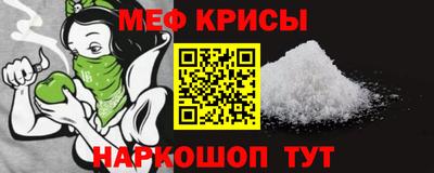 МДМА Славгород